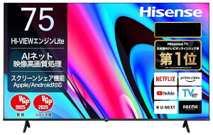 yAEgbgiznCZX Hisense ter 75E60N 75V^