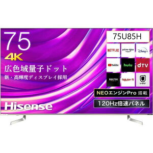 yAEgbgiznCZX Hisense 75U85H ter 75V^ BSECS 4K`[i[