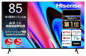 yAEgbgiznCZX Hisense ter 85E60N 85V^ 4K ^er