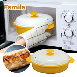 Famila t@~ dqW WOp v[gt VsubNt [^^Cv dqW Ă Ă   W NbN NbJ[dqWp