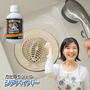 Jr { JrWF WAnCp[ 500ml  Jr C Jr  Jr JrXv[ Z WF S  