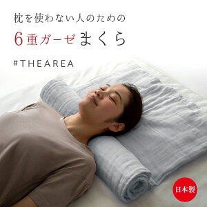 THEAREA B6dK[[܂ B ^I K[[   ܂ z  100 {