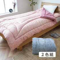 楽天市場】肌掛け布団 東レ シングルの通販