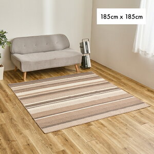 O 􂦂 y  185×185cm R hL zbgJ[ybgΉ g[Ή O}bg J[ybg O~ rO qǂ {