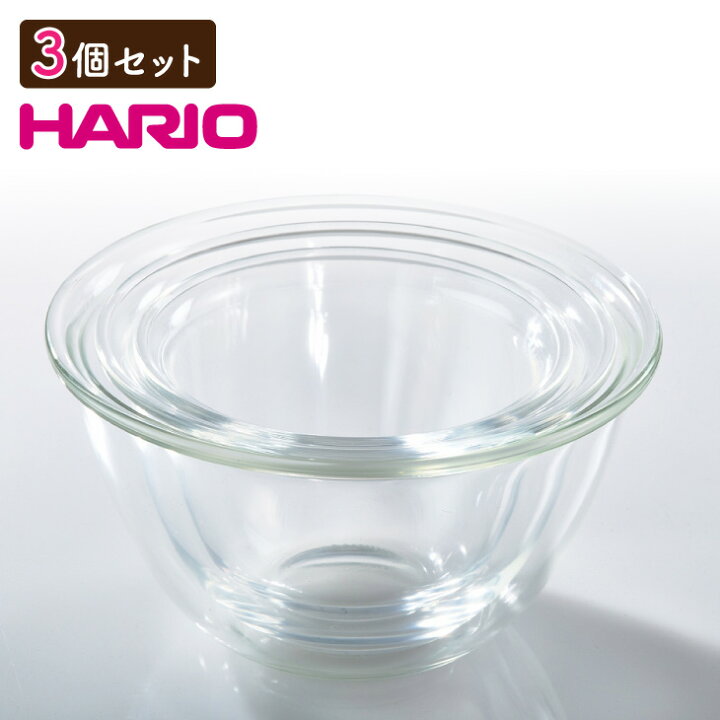 楽天市場 ボウル 調理用ボウル Hario ハリオ New 耐熱ガラス製 調理ボウル3個セット 代金引換不可 アウトレットファニチャー 楽天市場 ボウル 調理用ボウル Hario ハリオ New 耐熱ガラス製 調理ボウル3個セット 代金引換不可 アウトレットファニチャー