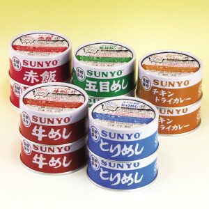 T[ ͂ʋl5Zbg10 H hАH ۑH ߂ Ƃ߂ ܖڂ߂ Ԕ `LhCJ[