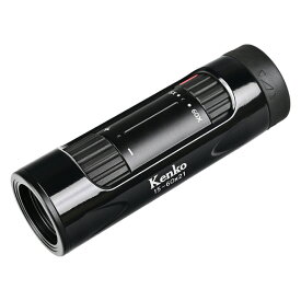 Kenko 単眼鏡 最大60倍 無段階ズーム 軽量 小型 ミニ三脚付き ケンコー 高倍率 コンパクト バードウォッチング ライブ スポーツ観戦 旅行 観劇 15-60×21