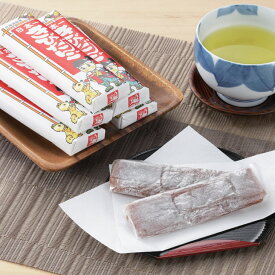 北海道銘菓 日本一 きびだんご 20本 個包装タイプ おやつ お菓子 和菓子