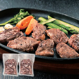 訳あり お徳用 大容量 牛ヒレ ヒレ肉 牛ヒレ肉 切り落とし 大容量 1kg 500g×2袋 一口ステーキ サイコロステーキ カットステーキ ステーキ 焼肉 バーベキュー BBQ お弁当 角切り 不揃い 規格外 冷
