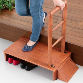 楽天市場 玄関 段差 踏み台の通販