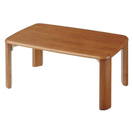 NEW木製収納式折れ脚テーブル 75cm幅 折り畳みテーブル 折りたたみ テーブル簡易 座卓 テーブル 折りたたみテーブル ローテーブル おしゃれ