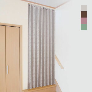 􂦂 p^p^J[e 250cm 150cm AR[fBI ̂ J[e ȃGl fM Ch p^p^AR[fBIJ[e {