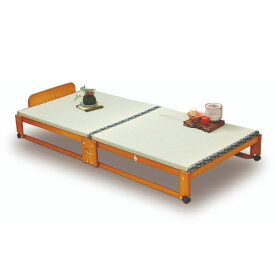 中居木工 畳ベッド 折りたたみベッド ローベッド 畳 い草 タタミ ベッド ロータイプ シングル キャスター付き 日本製