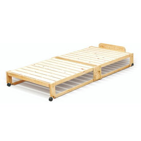 中居木工 すのこベッド 桧 ひのき スノコ ベッド 折りたたみベッド ローベッド シングル ロータイプ キャスター付き 日本製