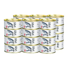 国産 銀鮭 中骨 水煮缶詰 鮭缶詰 鮭缶 180g×24缶セット