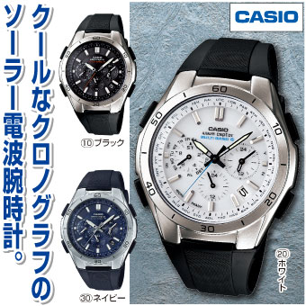 楽天市場】CASIO カシオ 腕時計 WAVE CEPTOR ウェーブセプター クロノ 