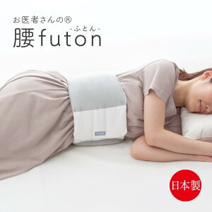 ҂ futon ܂  ӂƂ zc zc  AQp NbV  NbV   {