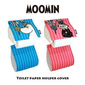 MOOMIN ムーミン グッズ トイレットペーパーホルダーカバー トイレットペーパーホルダー カバー おしゃれ 北欧 洗濯機で洗える ロストインザバレー ムーミン リトルミイ