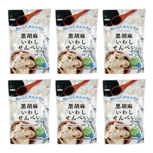 YЌ킵gp Ӗ킵ׂ  55g×6 Ӗ S} 킵  CV ׂ  ZT~ JVE Y N َq 