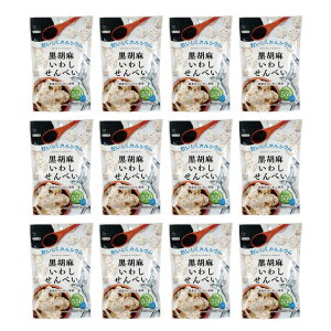 YЌ킵gp Ӗ킵ׂ  55g×12 Ӗ S} 킵  CV ׂ  ZT~ JVE Y N َq 