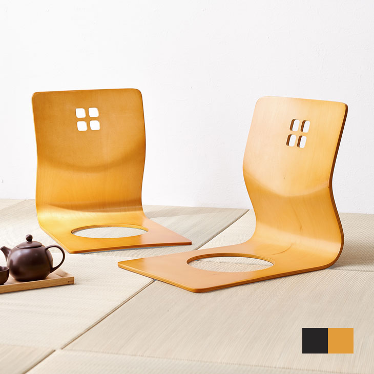 楽天市場】木製曲木椅子同色2脚組 LMZ-4299 : アウトレットファニチャー