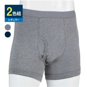 ARpc 2Fg zpbgt K[ht փpc R L hL NEW ₩S{NT[pc TCY2FZbg O[ lCr[ zpbg y OJ^C