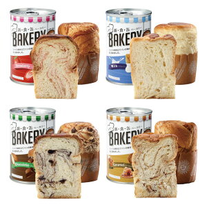 VHʃx[J[ ʓ p 4ʃZbg \tgp vgbv ʐ؂sv ۑ Ro AEghA Lv hЗp nk ЊQ ~ hАH H H Hi