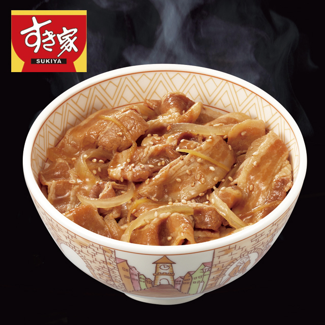 生姜が香る人気の特製タレで仕上げた すき家 の豚丼 『4年保証』 豚丼の具 135g×10袋 通販