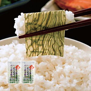 北海道産 味付け昆布 40束×2袋 道南産 真昆布 スライス ご飯のお供 汁物のお供