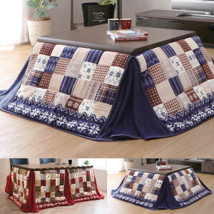 mfBbNȃXy[Xzc [^Cv 180×220cm