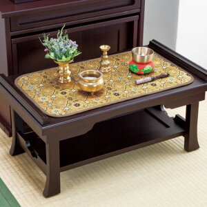 { ED O}bg 26×38cm d  ~