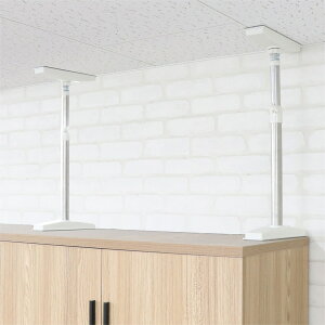 XeXϐk˂|[ nk΍ Ƌ ]| h~ XeX ς ˂