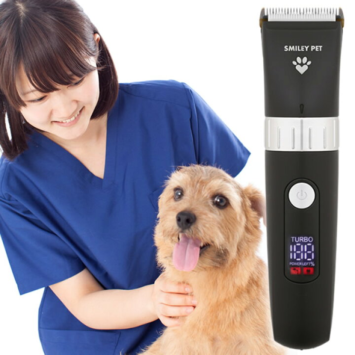 楽天市場】防水 洗える ペットバリカン 充電式 コードレス ペット用  