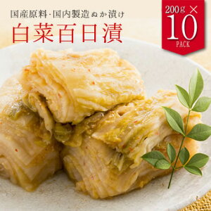 Y ؂ʂЂ SЂ 200g×10 ؂̂ʂЂ  Е ʂЂ fЂ _y 