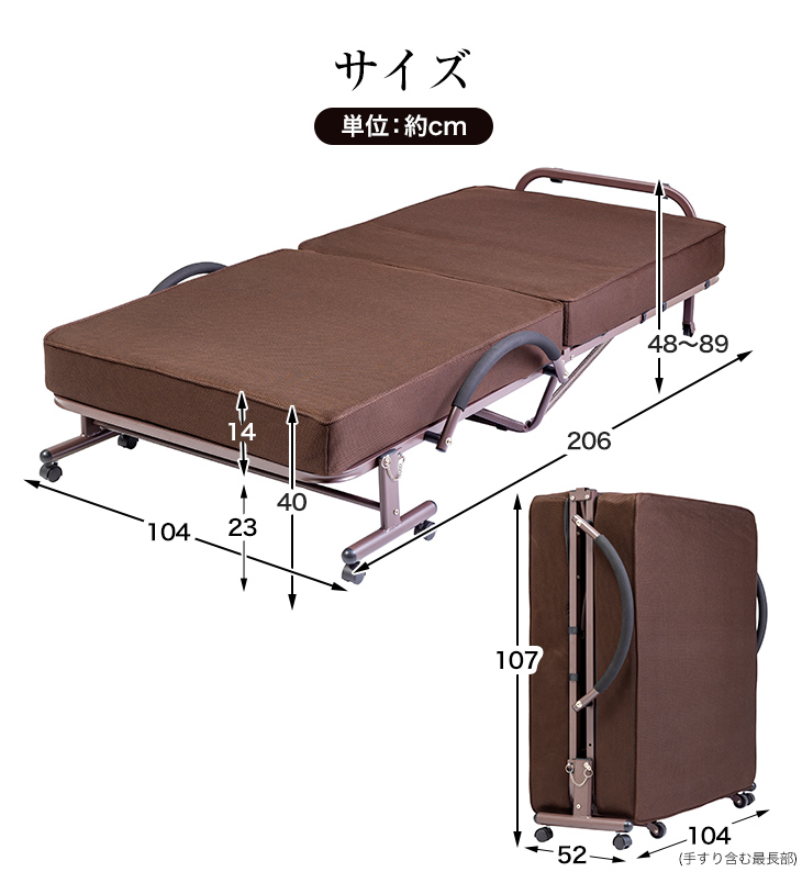 楽天市場】WALTZ 電動ベッド シングル 収納式 折りたたみベッド 電動 