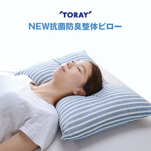 TORAY  ZxX R hL 􂦂  ܂ NEWRۖhL̃s[ QT|[g ŃT|[g ̖ {