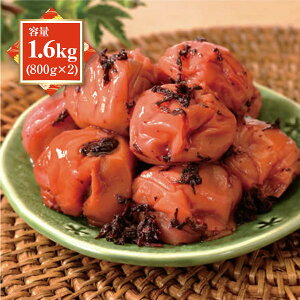 IB썂~ ~ ߂ڂ Ԃ~ ~ 3 1.6kg 800g×2pbN