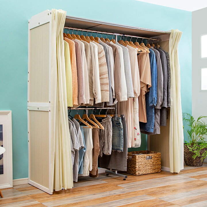 楽天市場】横伸縮 ハンガーラック カバー付き 2段 ワードローブ 
