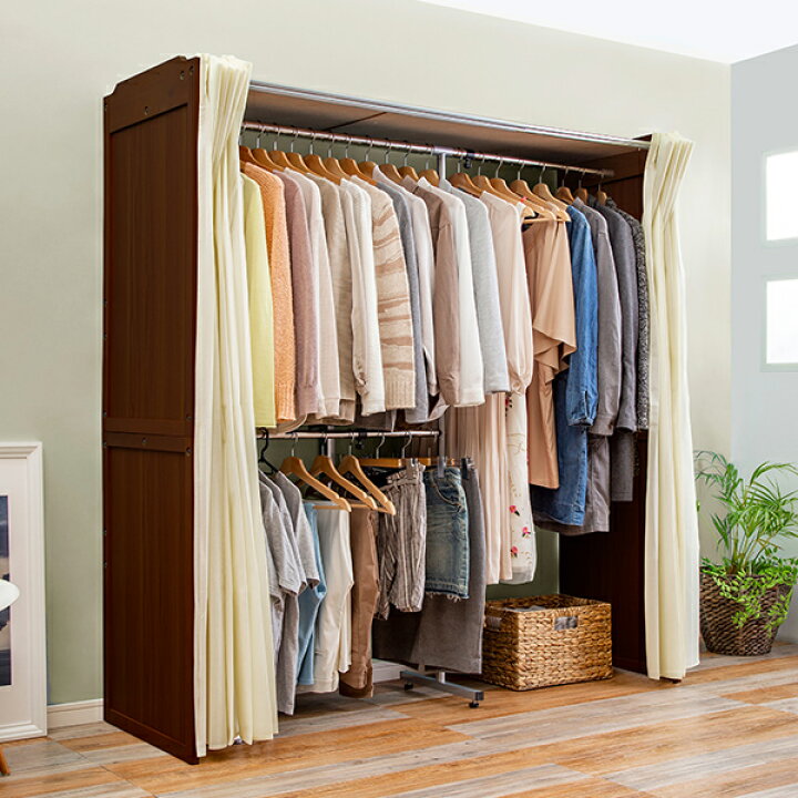 楽天市場 横伸縮 ハンガーラック カバー付き 2段 ワードローブ クローゼット コートハンガー 洋服 収納 ラック 洋服ラック クローゼットハンガー ハンガー ラック 伸縮式 アウトレットファニチャー 楽天市場 横伸縮 ハンガーラック カバー付き 2段 ワードローブ クローゼット コートハンガー 洋服 収納 ラック 洋服ラック クローゼットハンガー ハンガー ラック 伸縮式 アウトレットファニチャー