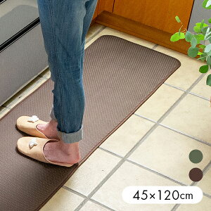 Lb`}bg 45×120cm NbV}bg ̈U ̃njJ bV 􂦂  Vv ɂH