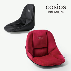 ՋObY Ջ NbV  䂪  ObY T|[gNbV {[hNbV cosios RVIX v~A jp