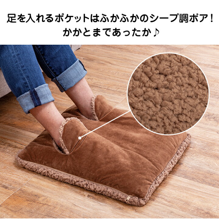 楽天市場】トリプルウォーム マルチ ホットヒーター フットヒーター 足 