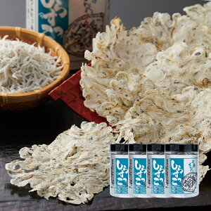 しらす100% つなぎなし 国産片口いわし使用 薄焼き しらすせんべい しらすっこ 20g×4個 しらす干し シラス しらす せんべい 煎餅 常温保存