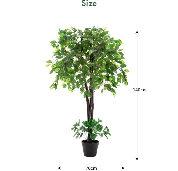 楽天市場】光触媒 人工観葉植物 ベンジャミン フェイクグリーン 大型 