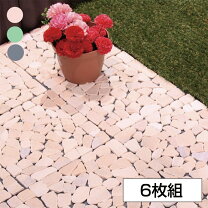 楽天市場】ステップストーン（ガーデニング・農業｜花・ガーデン・DIY 