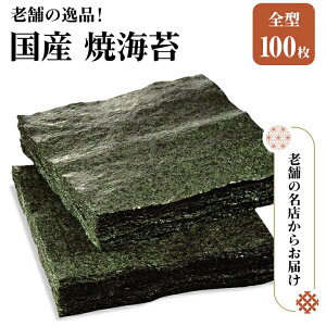 C Y L ̂ ĊC S`TCY 100 V܂̖ Ă̂ Ă̂ ĂC