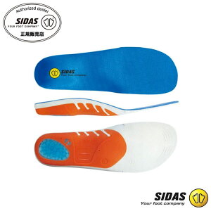 シダス 【SIDAS】 アクション3D インソール 201218 ジョギング ランニング サッカー 衝撃吸収 中敷き 【メンズ】【レディース】