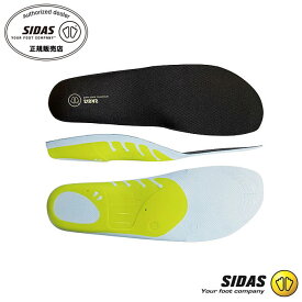 シダス 【SIDAS】WALK SLIM 3D 327000 インソール 中敷き ウォーキング 薄型 ウォークスリム シティ 【メンズ】【レディース】