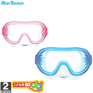 [tcA[yREEF TOURERzǂp }XN RM12JZ Kl S[O C Xm[PO q j̎q ̎q yWjAELbYz