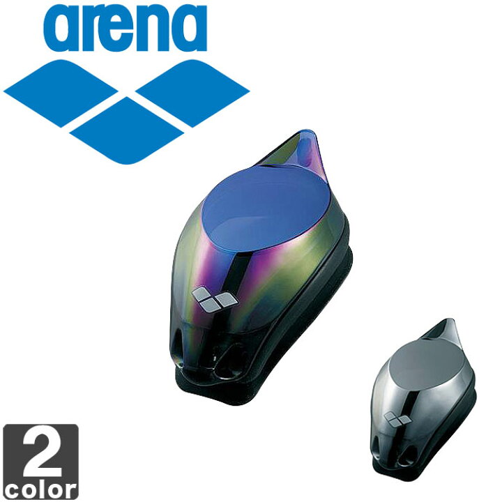 855円 【人気急上昇】 アリーナ arena くもり止め スイム グラス ミラー加工 AGL-240M 1706 メンズ レディース FINA承認モデル 855円 【人気急上昇】 アリーナ arena くもり止め スイム グラス ミラー加工 AGL-240M 1706 メンズ レディース FINA承認モデル